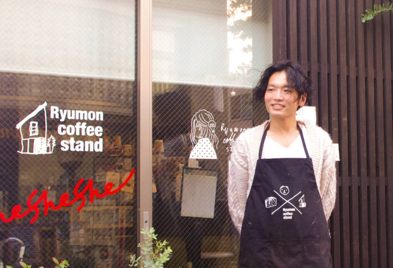 小泉直樹（Ryumon coffee stand）